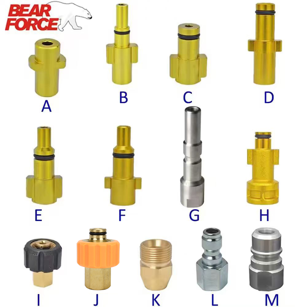 Bear Spray Clip - Pressure Washer Gun Lance Bayonet Connector