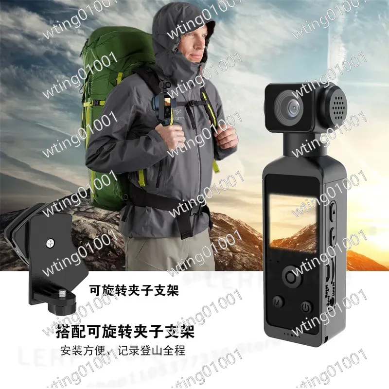 for New 4K Sports Pocket Camer - огляд і ціна Outdoor Adventure Degree