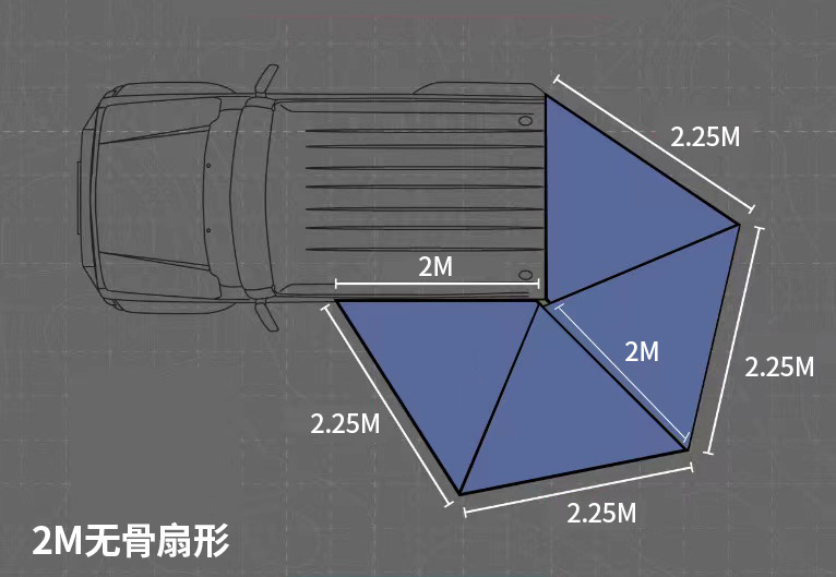 2M Car Awning,Free Standing 27 - огляд і ціна Outdoor Adventure Degree